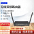 C53UiG+5HPaxD2HPaxD hAP ax3 wifi6 2.5G无线POE路由