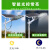 上海亚明上海led太阳能路灯市政工程照明6米新农村高杆灯户外灯防水 装墙[500w]亚明路政工程款
