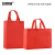 安赛瑞 无纺布手提袋 环保折叠购物广告包装礼品袋 竖款30×38×10cm 红色50个 2A00650