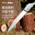 麦思德 (MASTERPROOF) 锯子家用折叠锯园林多功能快速手工锯木工锯便携伐木锯