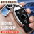 Sivir奔驰ML320ML350ML400遥控钥匙包GL400GL350GL500汽车专用钥匙套 深邃蓝  单个壳