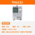 同惠TH6222/6223可编程线性直流电源掉电保存程控电源 TH6222(30V3A90W)