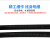 珠江电缆 电力电缆ZC-RVV-300/500-5*4平方铜芯国标多芯多股软线1m价格  黑色