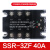 德力西三相电机正反转固态继电器直流控交流SSR-3ZF带互锁10/25A SSR3ZF40A