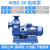 ZEJINGBZ自吸泵管道自吸泵离心式水泵高扬程大流量抽水泵三相循环泵380V 40BZ-20(1.5KW 40mm口径)