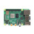 4B Raspberry Pi 4 开发板双频WIFI蓝牙5.0入门套件 单独主板 pi 4B/8G(现货)