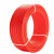 金鹏海川 BV电线型号：WDZ-BV；电压：450/750V；规格：2.5；颜色：红