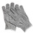 HPPE防割手套5级防切割劳保用品厨房工地防割伤耐磨园艺防护手套 XXL码-11号-黄边-24cm(一双) 灰白色
