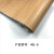 天泽旺 2.0mm地板胶木纹pvc地板加厚耐磨防滑工程地板革塑胶地板 T46-B（1平方米价格）