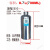 0.5L单口容器储不锈钢 蓄压瓶 气瓶储气罐 蓄压槽存不锈钢 储气小 北极白色 0.5L 4分螺纹