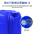 适用塑料桶堆码桶实验室废液桶方形25升化工桶包装桶水桶废油桶 20升C款白色特厚款
