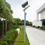 亮普洛 太阳能铝型材路灯 3.5米户外小区别墅草坪灯景观灯 02款 3.5米太阳能型材灯