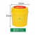 医疗锐器桶废物利器盒黄色一次性锐器盒诊所用圆形方形针头垃圾桶 圆形10升 全新料加厚