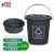 普舍（PUTSCHE）带滤网手提分类垃圾桶茶渣沥水篮带盖干湿分离桶 20升圆形灰色