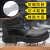 老管家 劳保鞋男女安全功能鞋加绒冬季保暖高帮轻便耐磨工作鞋152 黑色 43 