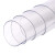 稳斯坦 W896  透明磨砂垫子 PVC垫子桌垫防水防油免洗水晶板塑料磨砂垫1.5mm 90*150cm