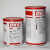 OKS润滑脂 250/2 250模具顶针油耐高温螺纹栓防卡白油润滑油脂 OKS250(1kg/罐) 用于螺栓等