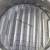 定制适用201不锈钢风帽外墙排风口 油烟机排气出风口厨房卫生间室外防雨罩 50mm(薄款)-201材质