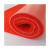 初构想（CHUGOUXIANG）室外红地毯地垫入户门垫塑料丝圈垫防水门口垫进门商用脚垫防滑垫 丝圈红色 特厚0.9米宽*1米长1.5cm厚