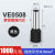 预绝缘管型端子VE0508VE1008VE1508E1510针型欧式冷压接线端子 VE0508【黑】1000只/包