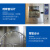 惠利得（HUILIDE）淋雨试验箱IPX2345678防水等级测试机模拟高压喷淋环境测试实验箱 IPX34600