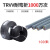 拖链电缆TRVV柔性耐弯折2 3 4 5芯0.3 0.5 1平方信号控制软电线 灰色柔性电缆 16芯 1平方毫米
