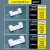 适用于打孔免固定卡扣网电线贴定制收纳墙面卡子自粘线理线器无痕 组合大中小白色款小号中号各2