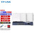 TP-LINK WiFi6千兆5G高速无线双频AP面板3000M企业大户型全屋WiFi分布式网络覆盖 3个面板+5口路由【白色套装】