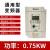 变频器三相380V单相220V1.5-2.2-5.5-7.5-11KW风机水泵调速器 0.75KW380V VFD007M43B