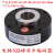 电梯旋转编码器SH100A30 1024R30EL ROTARYENCODER编码器 1024P/R 轴径50MM