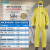 安思尔微护佳2300防护服硫酸耐酸碱轻型防化服 实验室应急 防护服+手套 防尘喷漆 S