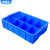 豫恒玖塑料周转箱分隔式零件盒仓储五金配件箱螺丝收纳盒固定分格箱蓝色八格570*420*150mm
