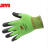 WX300923975舒适型防滑耐磨手套 绿色 XL