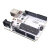 For arduino uno r3开发板改进版ATmega328p单片机模块主控板 UNO R3官方兼容板 白色 带数据线50cm