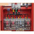 工地临时配电箱 一二三级工业动力照明工程用 手提成套配电柜定做 两路总箱 一级JSP-Z/5-B1