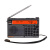 汉荣达757新款航空波段收音机DSP芯片支持APP远程遥控数字选台录音支持内存卡带手电筒老人收音机 橘色背光+充电器