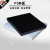 定制适用塑钢/黑色POM板/白色POM板/赛钢板/聚甲醛板/高强度议价 40*250*250mm*1件 拍下备注颜色