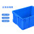 科雷杰（Corej）塑料周转箱 塑料物流箱 中转塑胶箱收纳整理储物箱零件盒 530*385*230mm