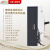 上海人民智能量测开关ARMM1E-400L/3P国网南网适用400A塑壳断路器 3P ARMM1E-250/3P 125A