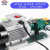 定制WCB齿轮泵液压油泵小型高粘度电动高压抽油泵机柴油自吸齿轮 铸铁WCB75单相220V整机1400