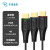 菲伯尔（FIBBR）HDMI2.0工程线100M光纤无损耗4K60Hz视频线工程连接线摄像头视频线90米F-H2P-Elite-90