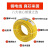 珠江电缆 多股软线ZC-BVR-2.5mm²-450/750V 红色阻燃铜芯绝缘电线100米/卷