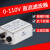 赛纪干扰EMI高压直流电源滤波器双节110VJD410D-30A10A20A 1A 带线 SJD410D-1(110VDC)