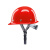 葱旭真玻璃钢安全帽 真FRP材质工地施工领导头盔煤矿工帽定制logo印字 蓝色