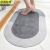 京洲实邦 40*60cm（椭圆）灰 卫生间吸水速干地毯地垫门口浴室防滑脚垫厨房垫JZSB-9060