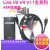 JLink EDU JLINK V10 升级JLINK V11 V9 ARM STM32烧录下载仿真 V11标配+转接板+七种排线