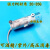 小鼠固定器小鼠尾静脉注射固定器小白鼠尾注固定筒固定架腹腔给药 PC方形筒带票(17-40G)
