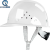 沁度安全帽工地男国标加厚玻璃钢建筑工程夏施工领导头盔定制印字 白色