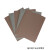 日本KOVAX进口红鹰砂纸干湿打磨模具抛光耐水砂纸2000目超细沙纸 600目10张
