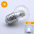 LED灯泡节能e27螺口三色变光5W7W暖白光透明小球泡魔豆灯光源 7w  白光 其它 其它